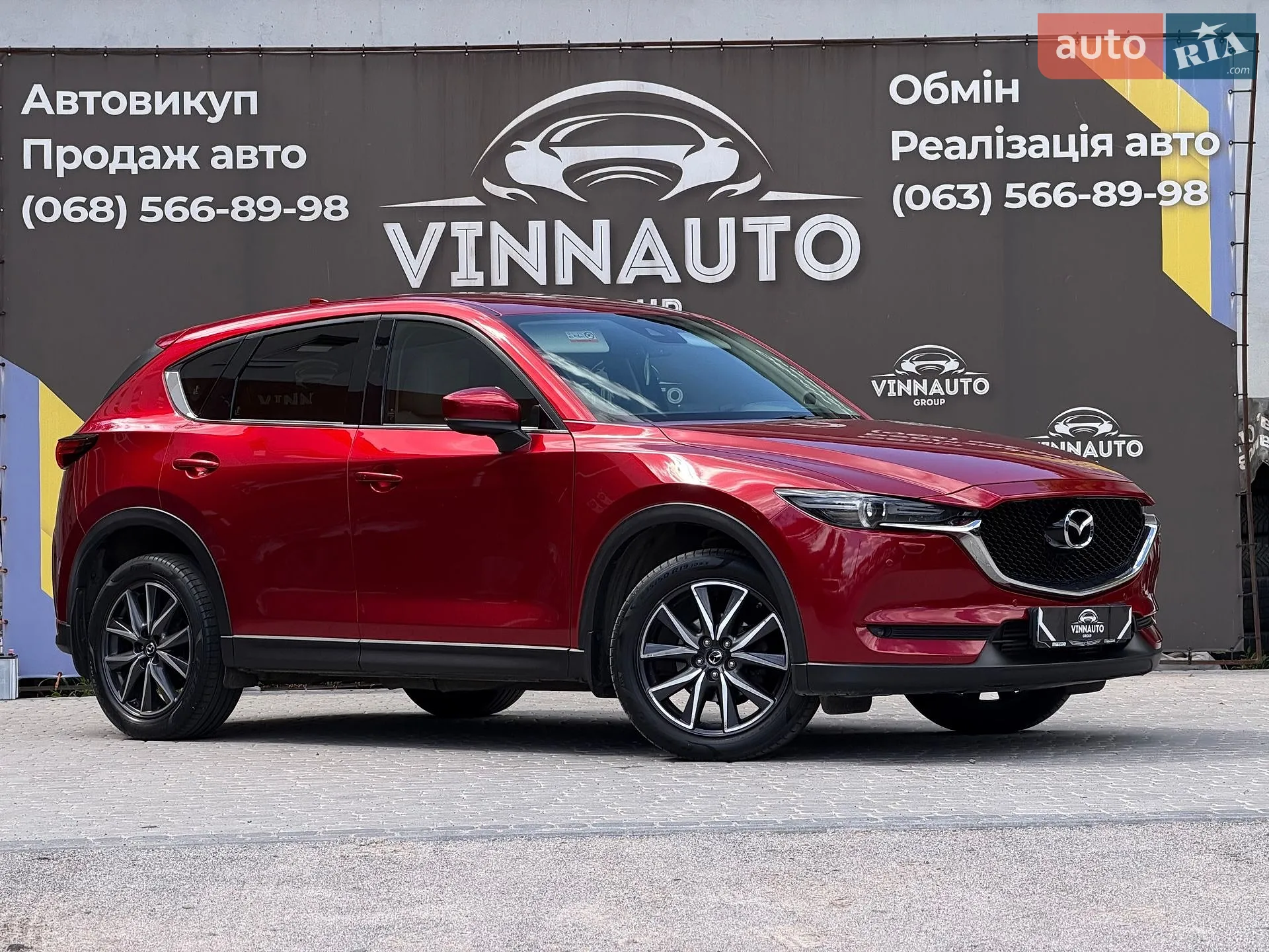 2017 Mazda CX-5 - фото 1