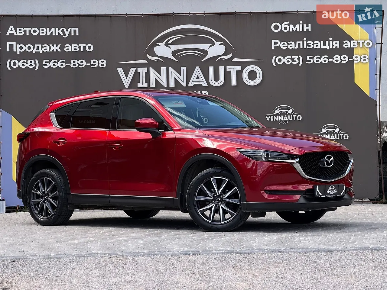 2017 Mazda CX-5 - мініатюра 22