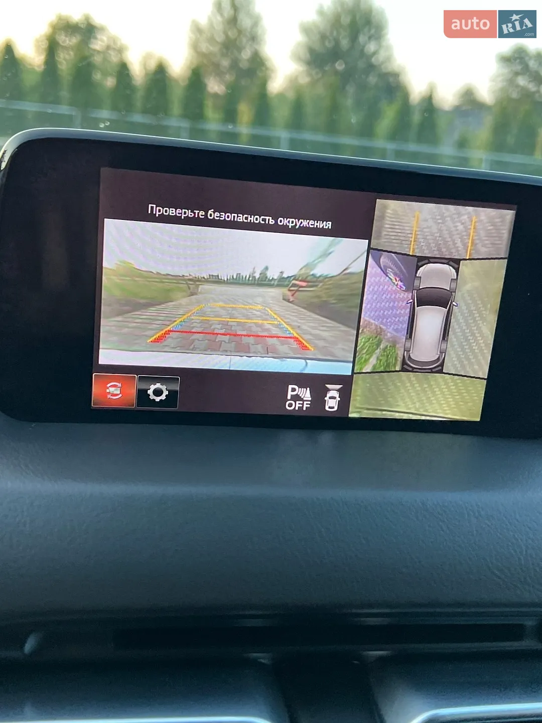 2019 Mazda CX-5 - мініатюра 6