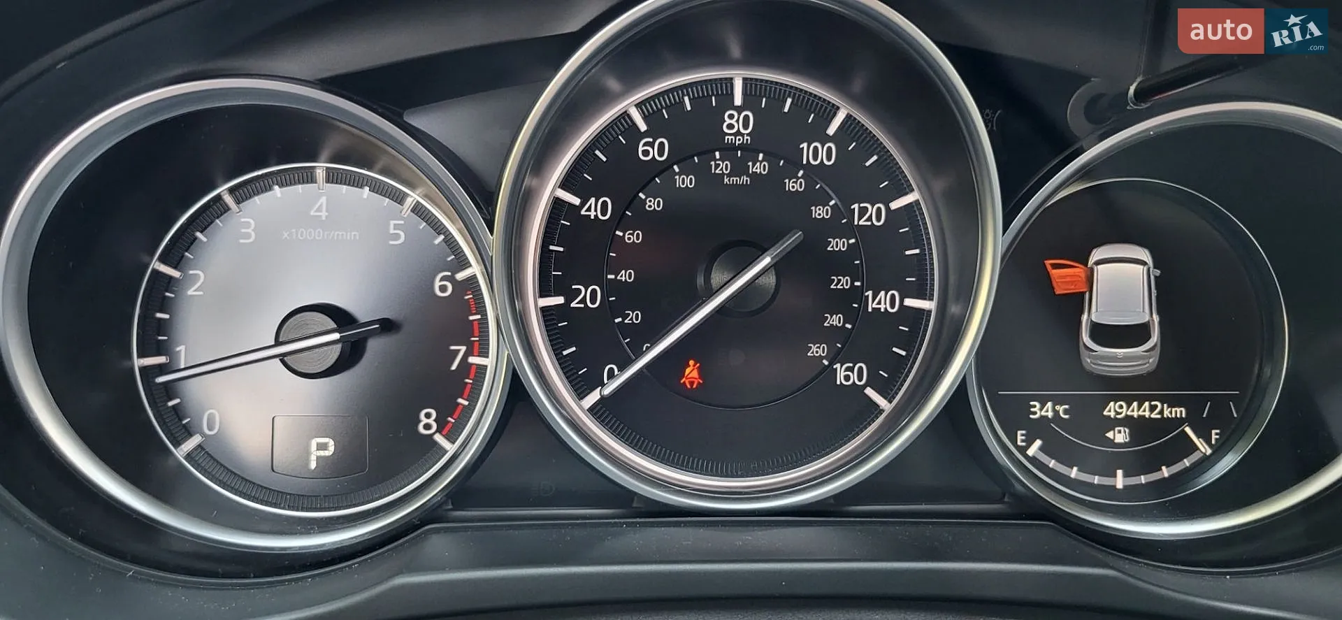 Mazda CX-5 2022 VIN JM3KFBBM9P0177487 фото оголошення 26 з 47