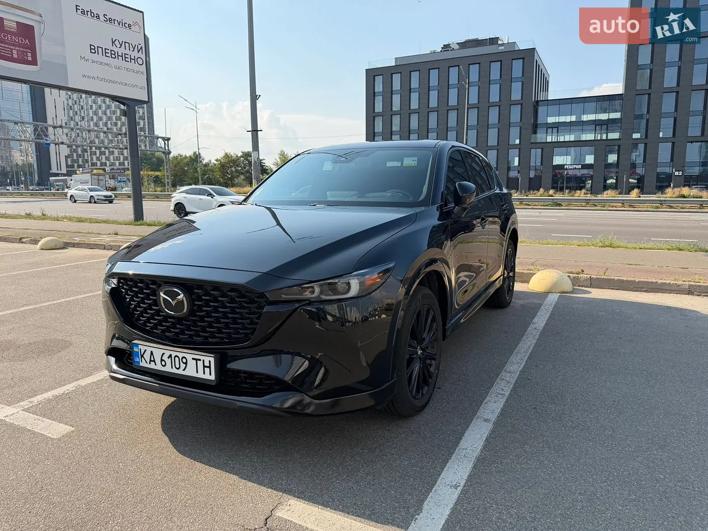 2022 Mazda CX-5 - мініатюра 2