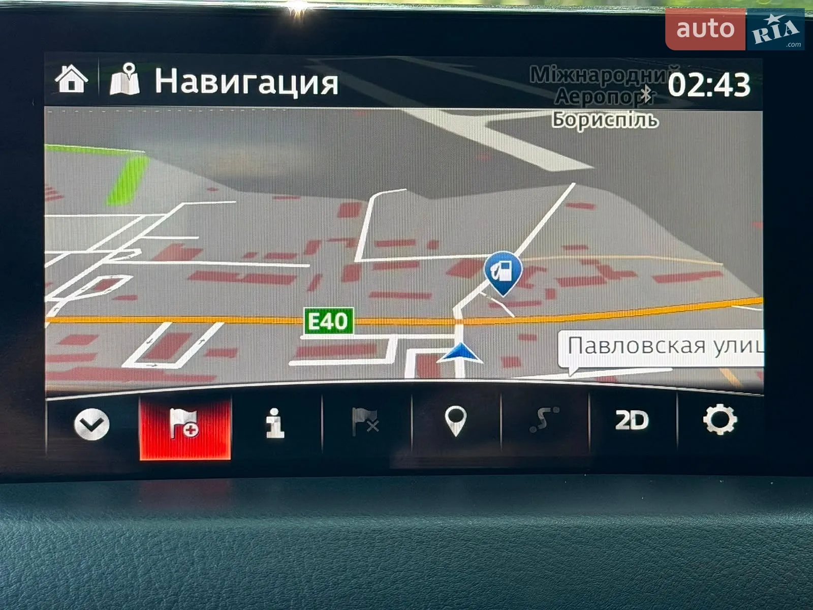 2017 Mazda CX-5 - мініатюра 85