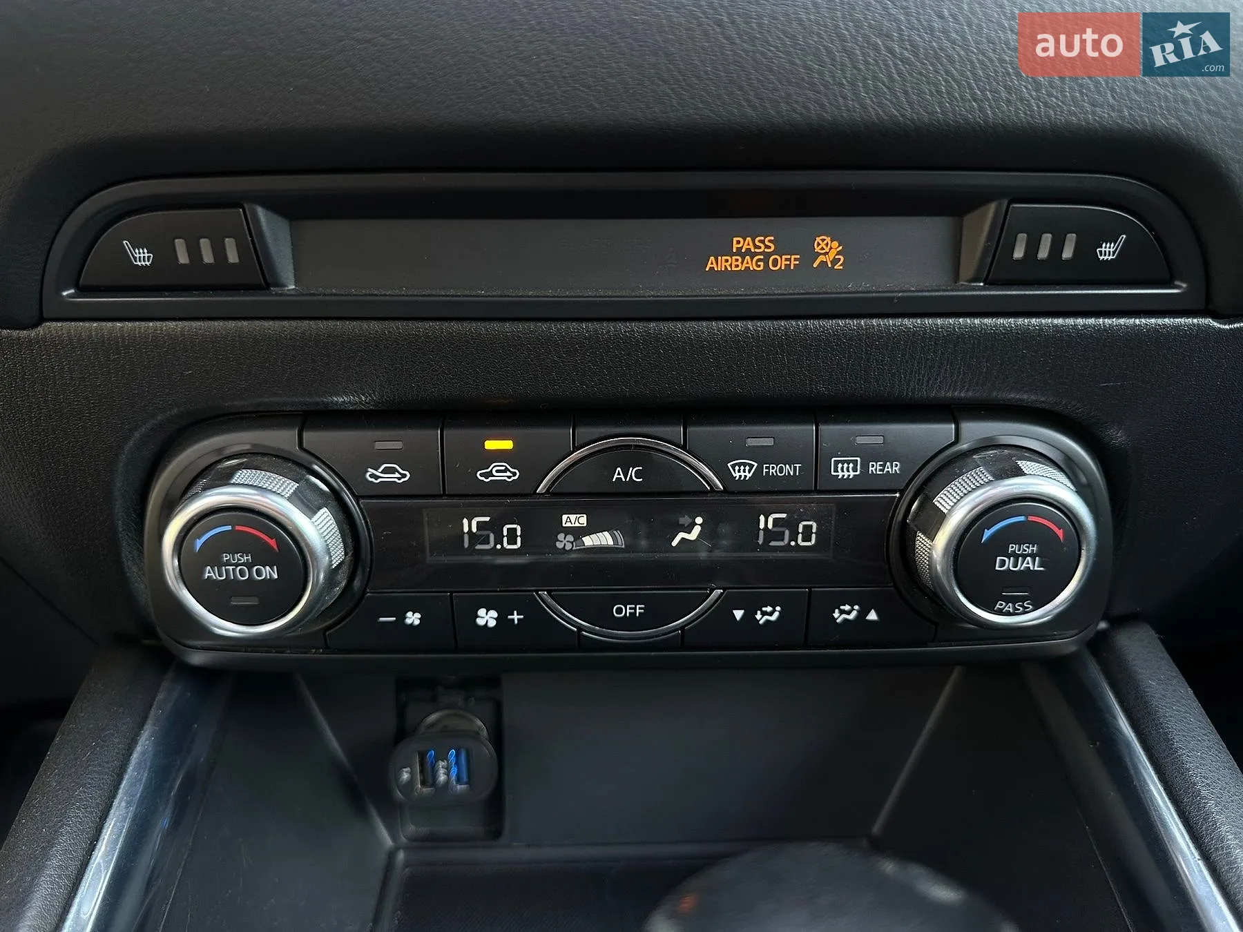 2017 Mazda CX-5 - мініатюра 39