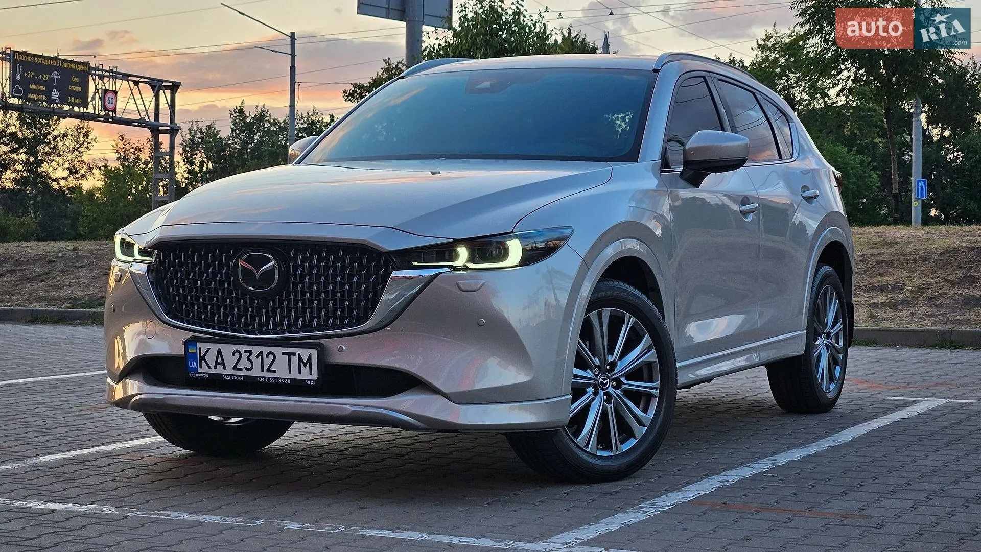 2025 Mazda CX-5 - мініатюра 35
