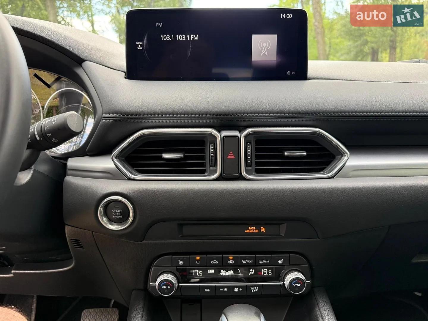 2023 Mazda CX-5 - мініатюра 46