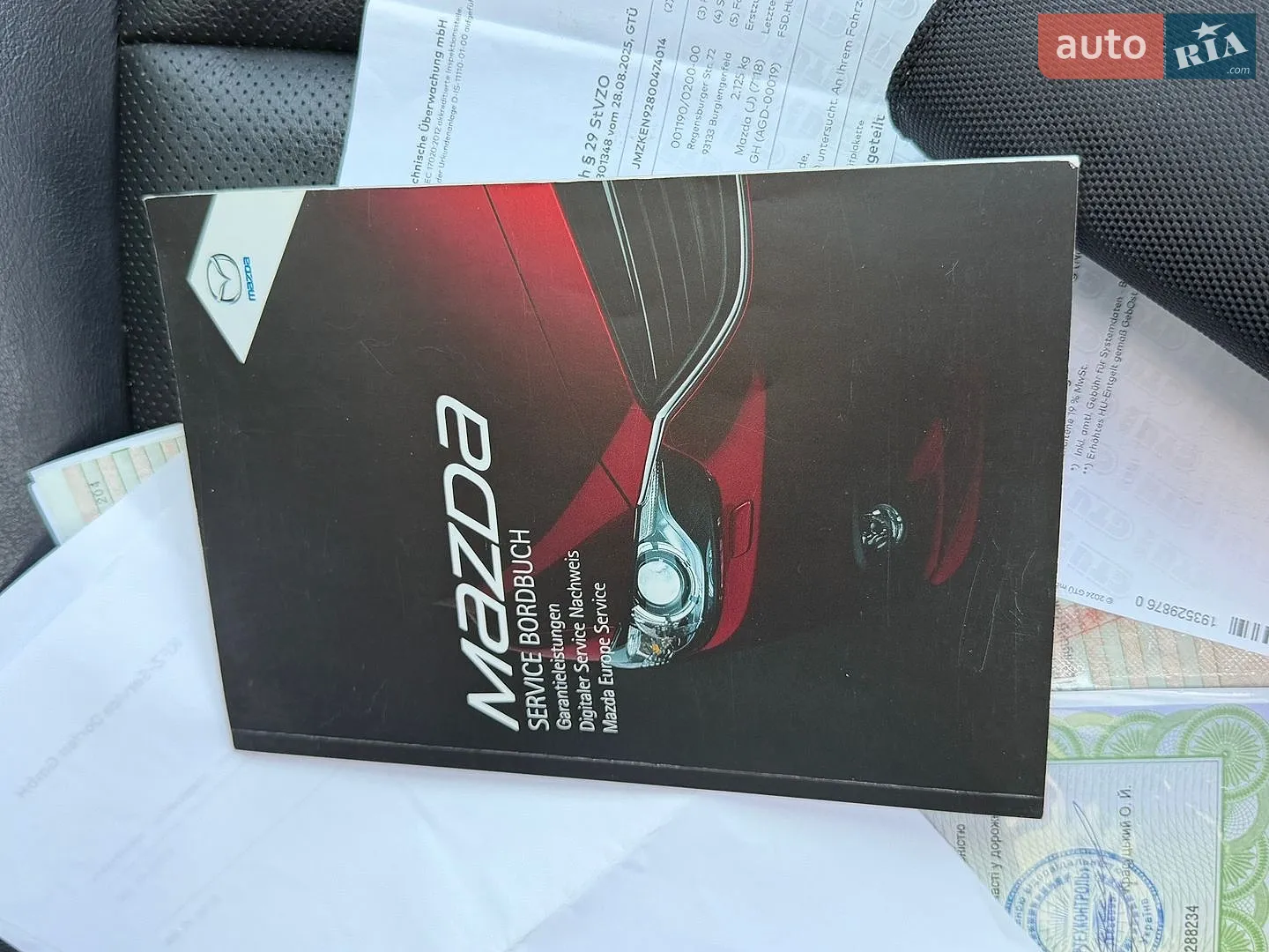 2016 Mazda CX-5 - мініатюра 81