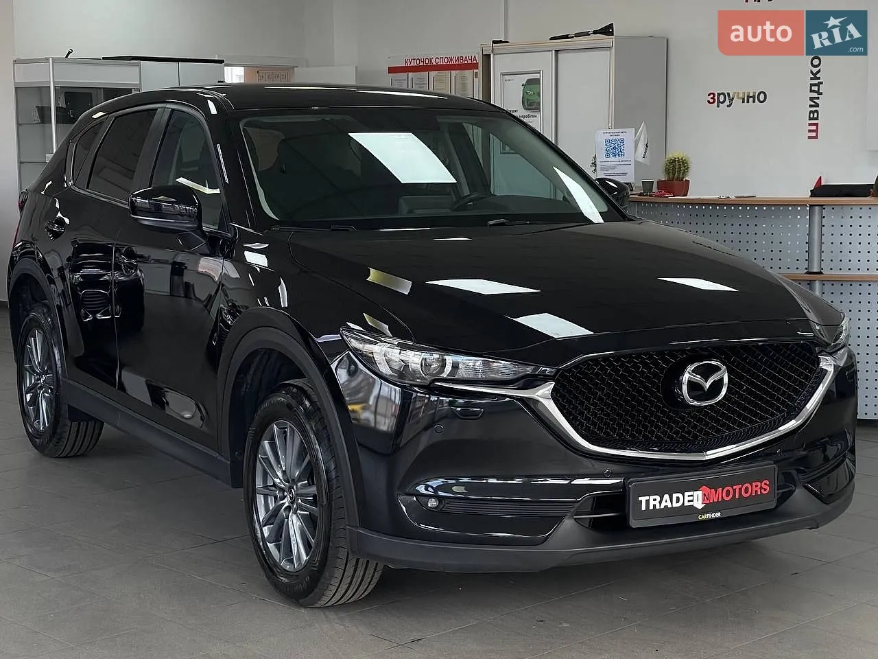 2020 Mazda CX-5 - мініатюра 16