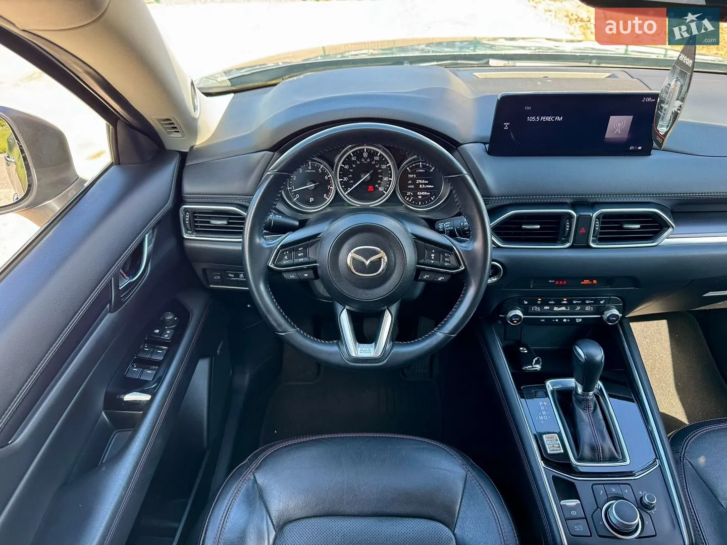 2023 Mazda CX-5 - мініатюра 13