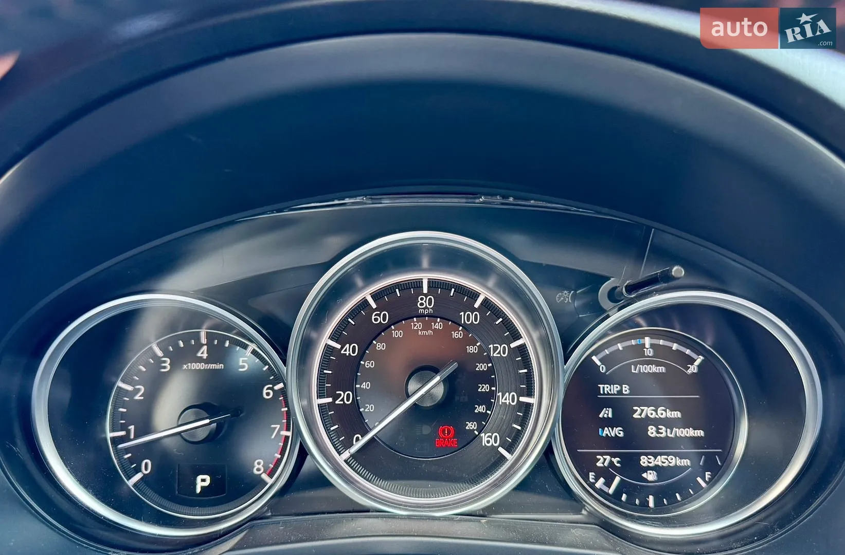 2023 Mazda CX-5 - мініатюра 23