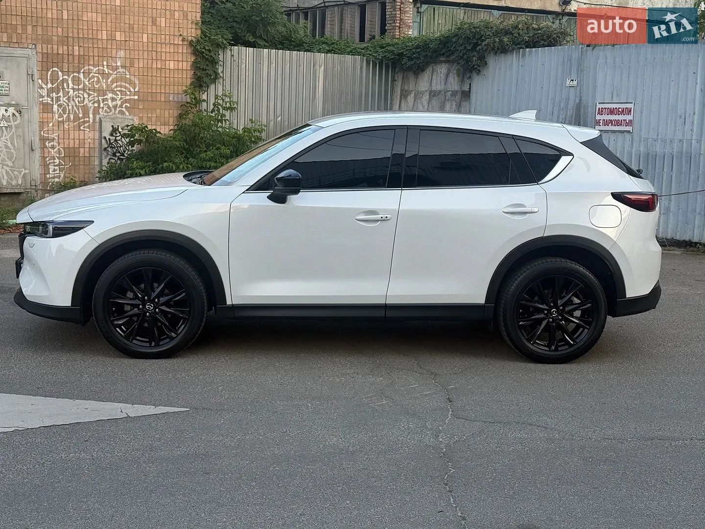 2023 Mazda CX-5 - мініатюра 3