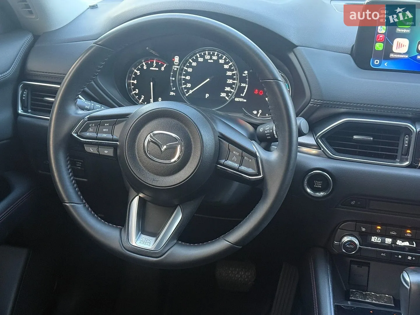 2023 Mazda CX-5 - мініатюра 10