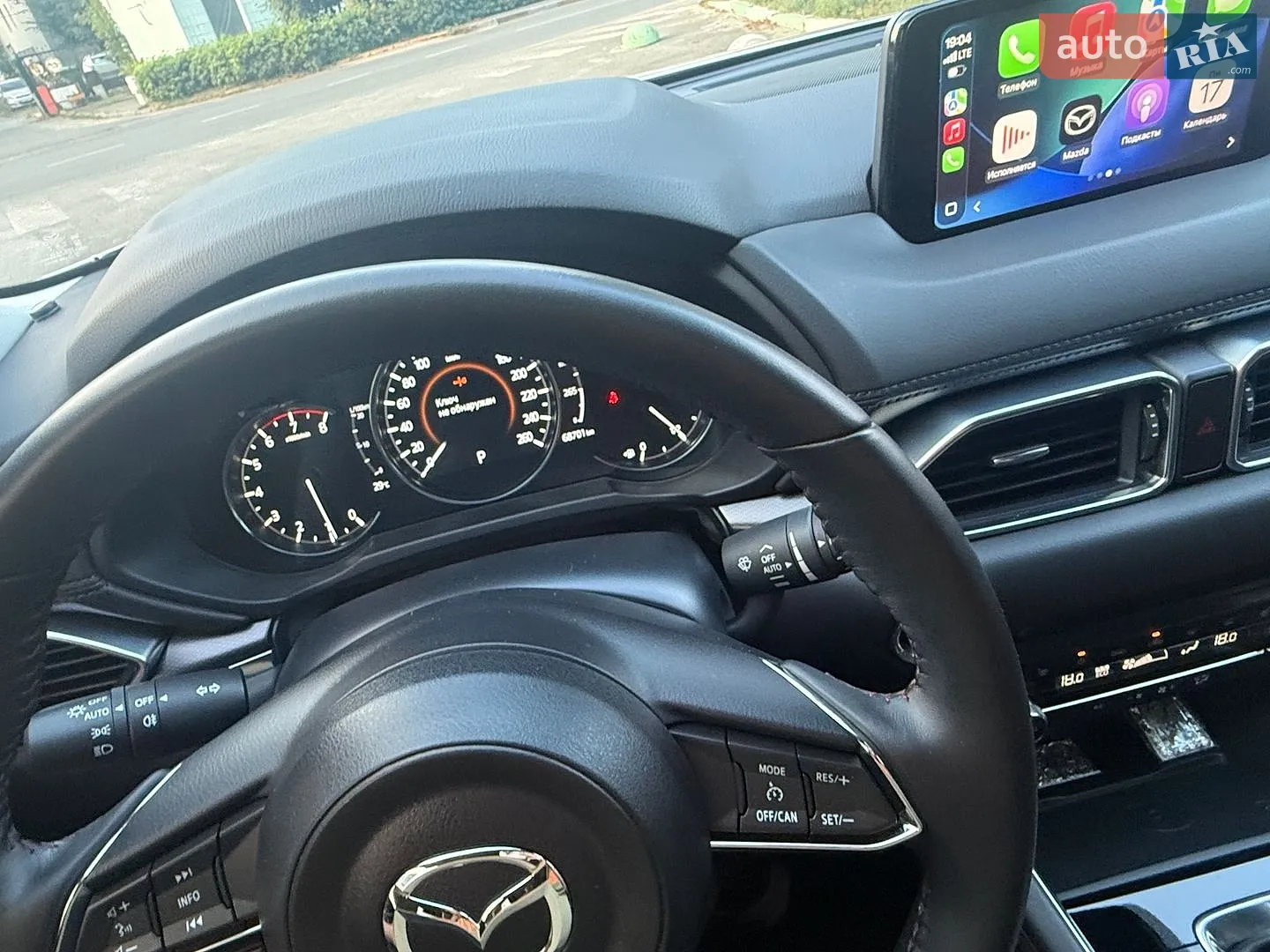 2023 Mazda CX-5 - мініатюра 26