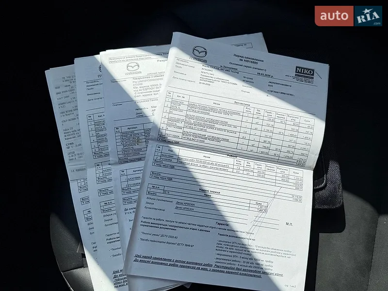 Внедорожник / Кроссовер Mazda CX-5 2023 в Запорожье документ