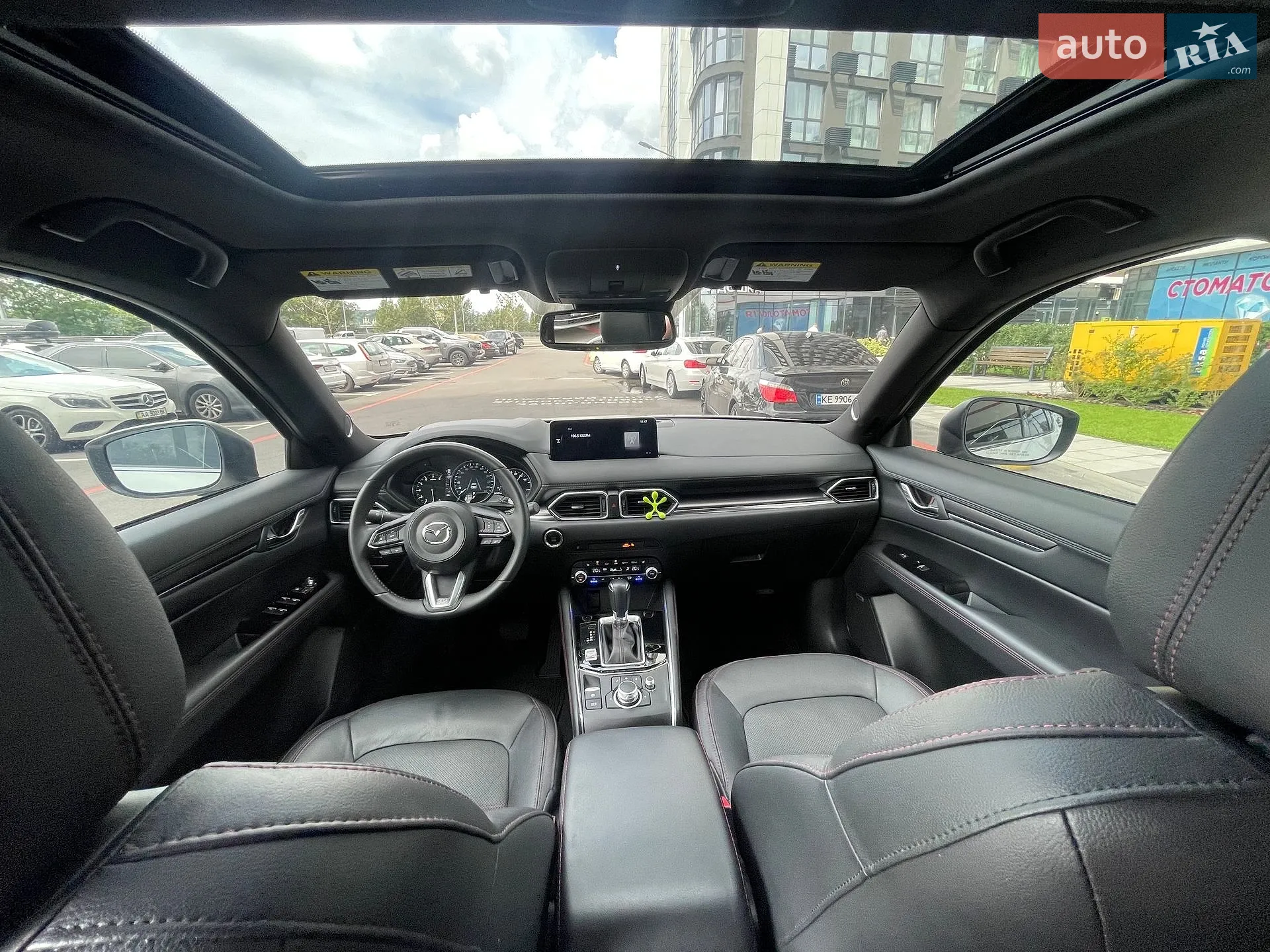 2023 Mazda CX-5 - мініатюра 14