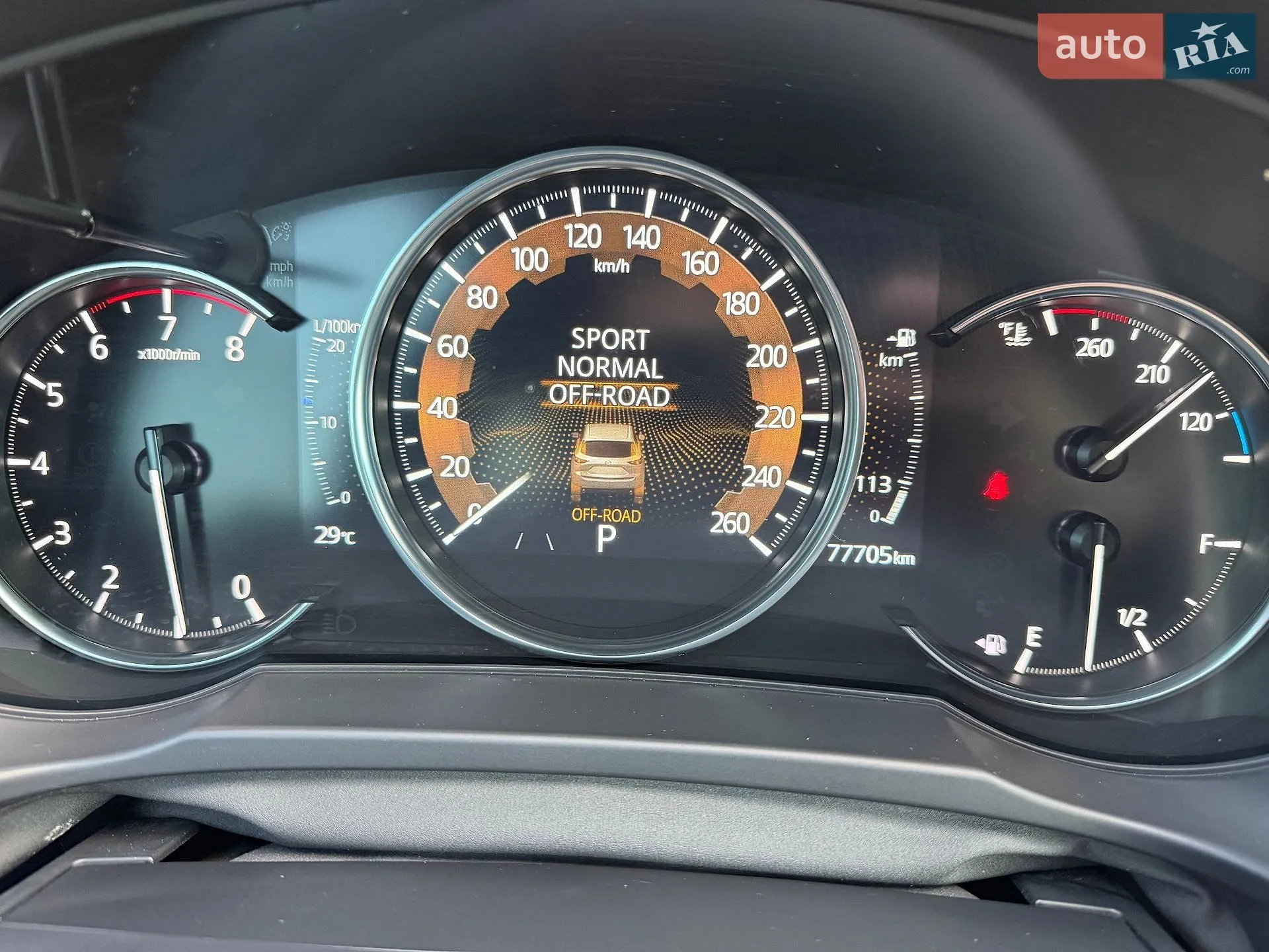 2023 Mazda CX-5 - мініатюра 33