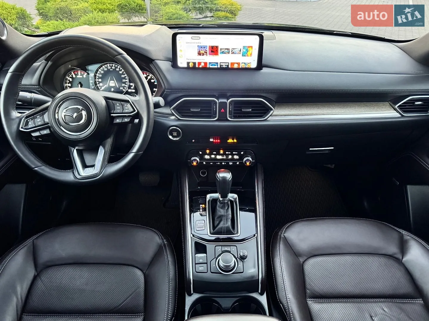 2023 Mazda CX-5 - мініатюра 20