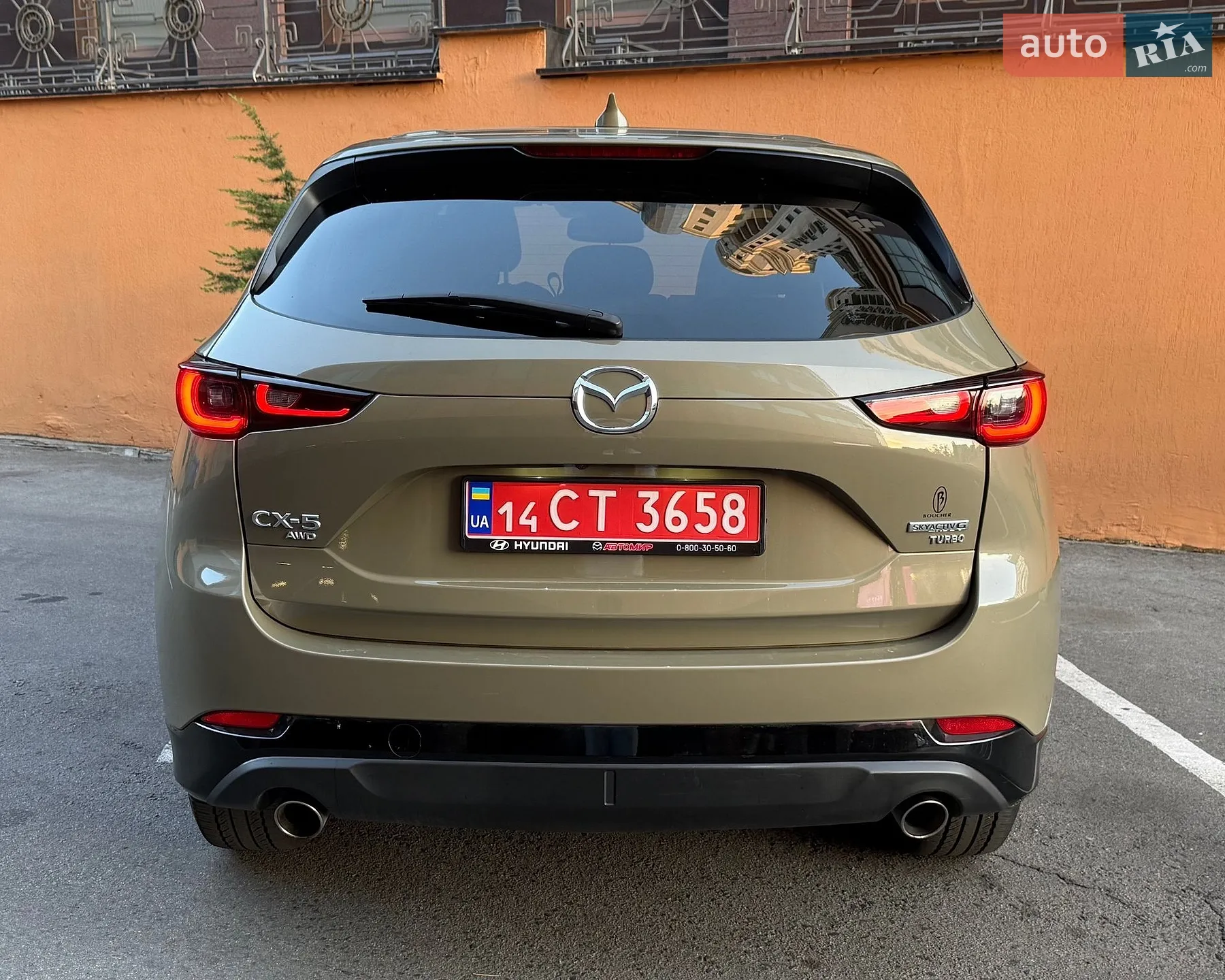 2024 Mazda CX-5 - мініатюра 5