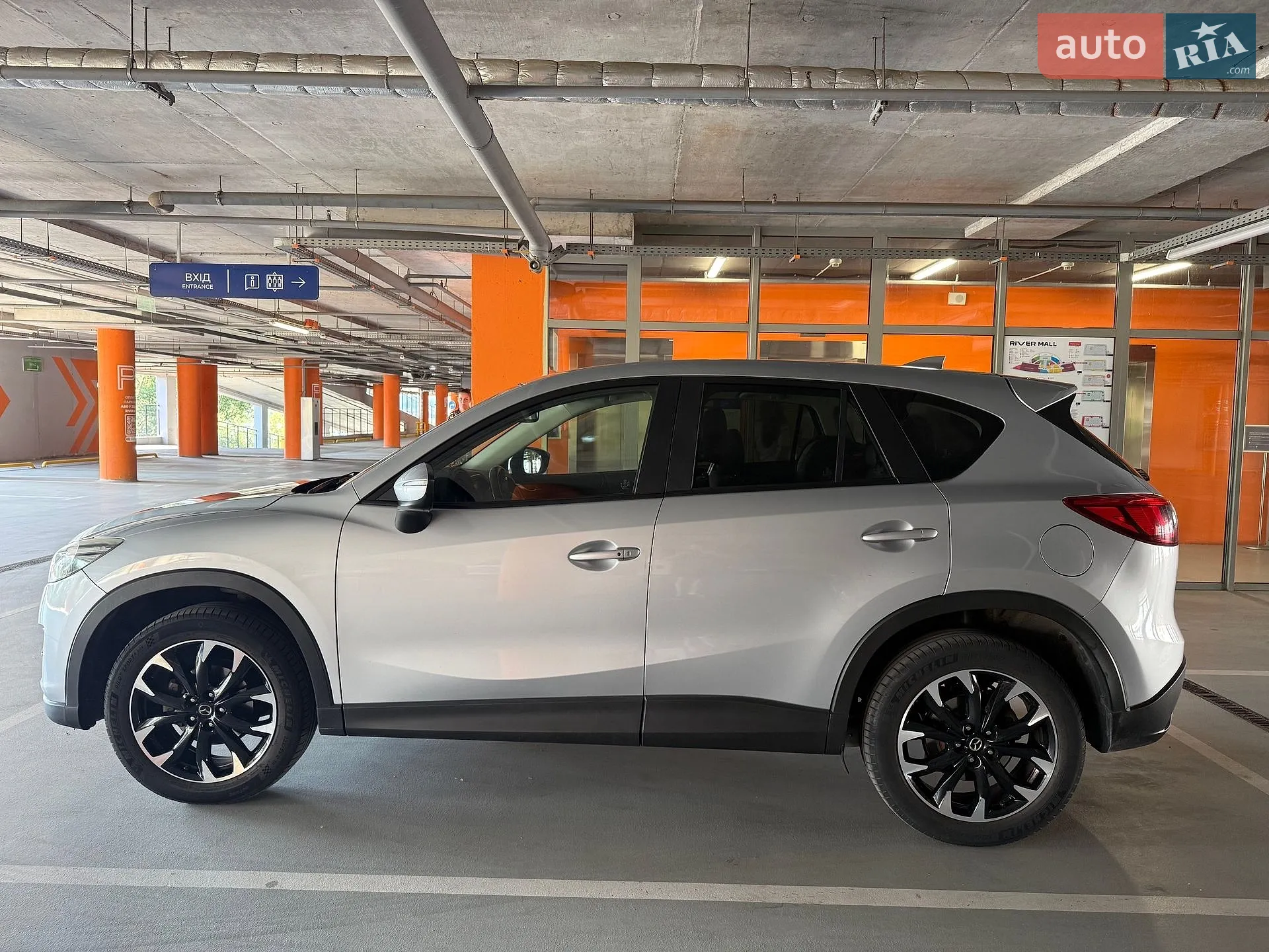 2016 Mazda CX-5 - мініатюра 12