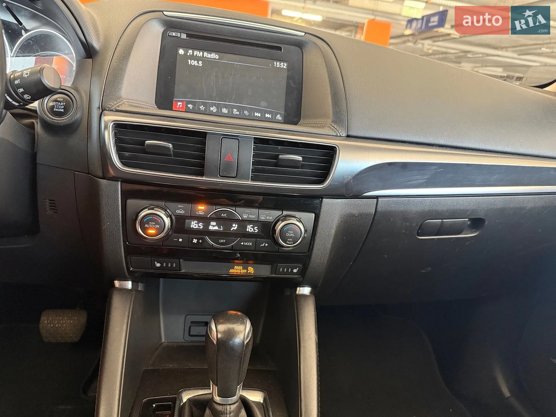 2016 Mazda CX-5 - мініатюра 16