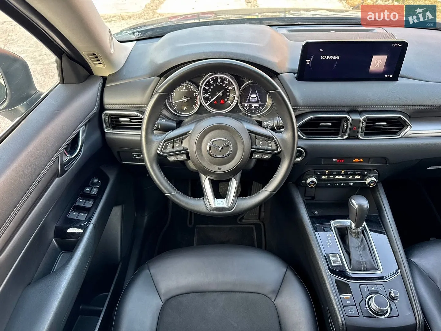 2022 Mazda CX-5 - мініатюра 14