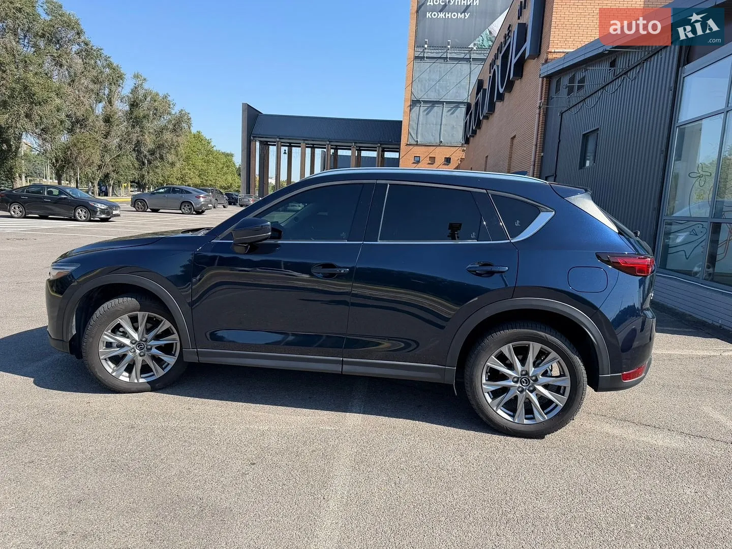 2021 Mazda CX-5 - мініатюра 7