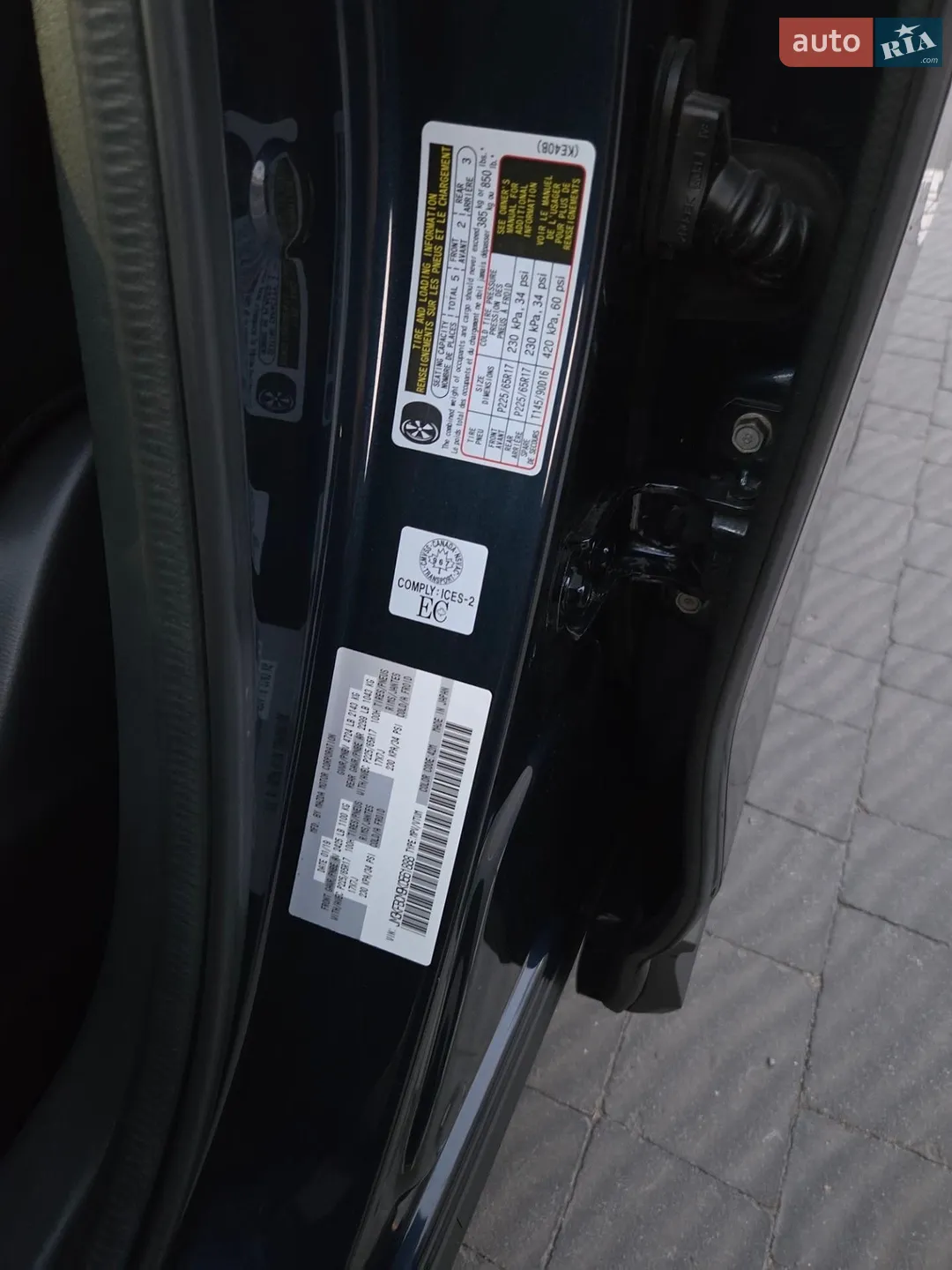 2019 Mazda CX-5 - мініатюра 8