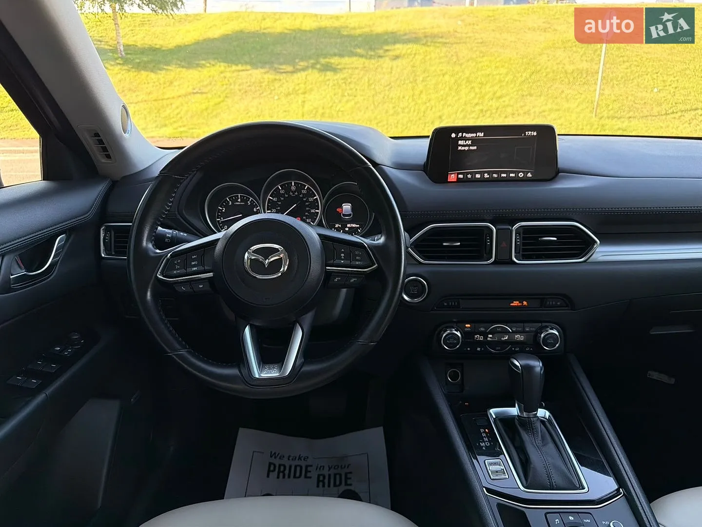 2018 Mazda CX-5 - мініатюра 28