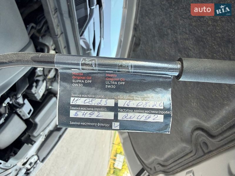 Внедорожник / Кроссовер Mazda CX-5 2024 в Белой Церкви фото 90 Внедорожник / Кроссовер Mazda CX-5 2024 в Белой Церкви