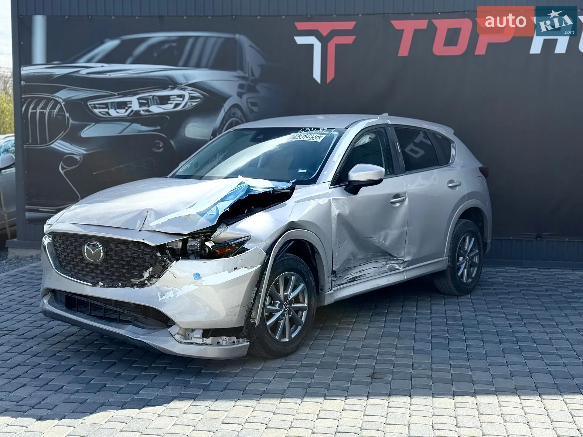 2025 Mazda CX-5 - мініатюра 8