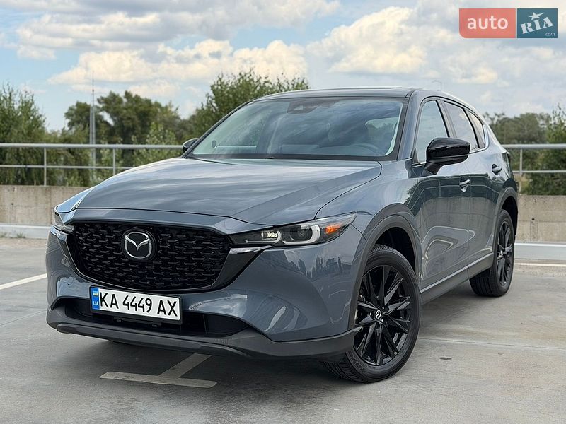 Mazda CX-5 2024 Mazda CX-5 2024