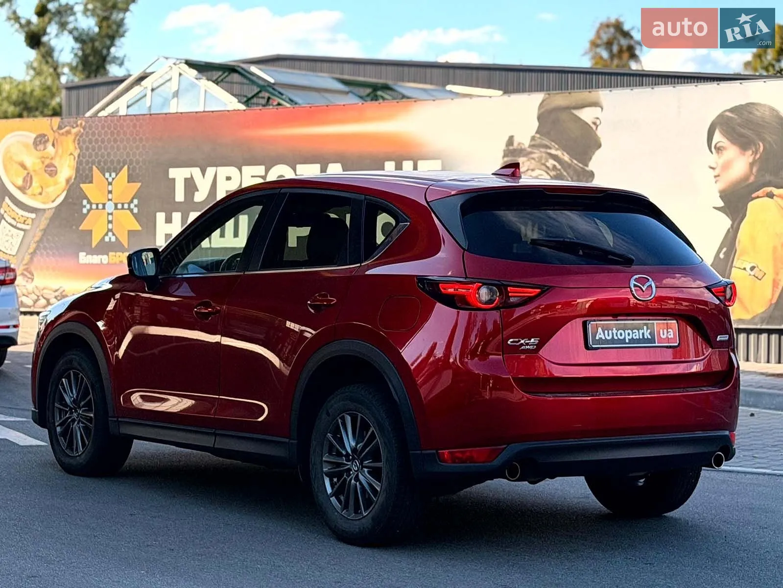 2018 Mazda CX-5 - мініатюра 7