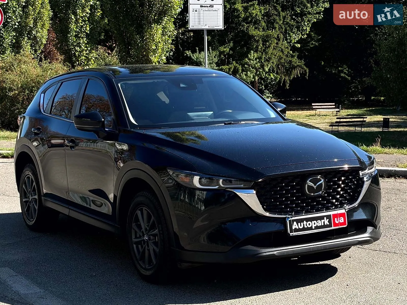 2022 Mazda CX-5 - мініатюра 3