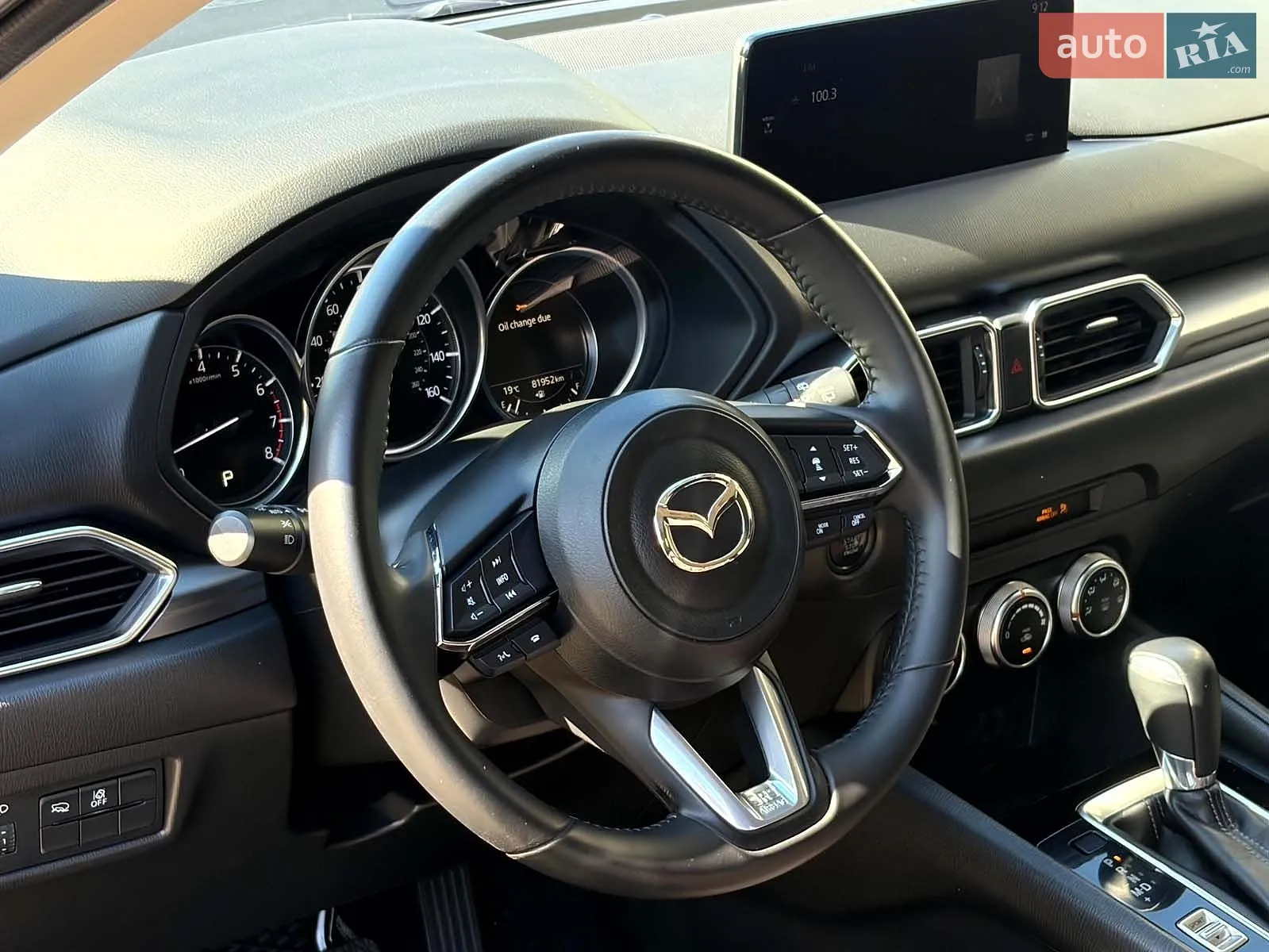2022 Mazda CX-5 - мініатюра 13