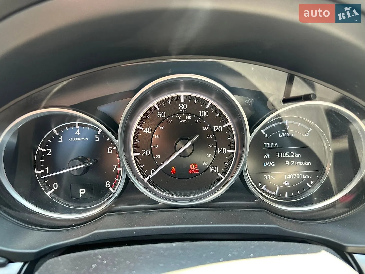 2020 Mazda CX-5 - мініатюра 10