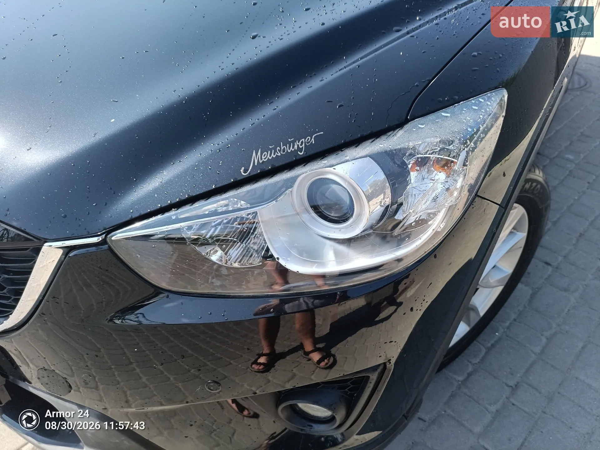 2013 Mazda CX-5 - мініатюра 18