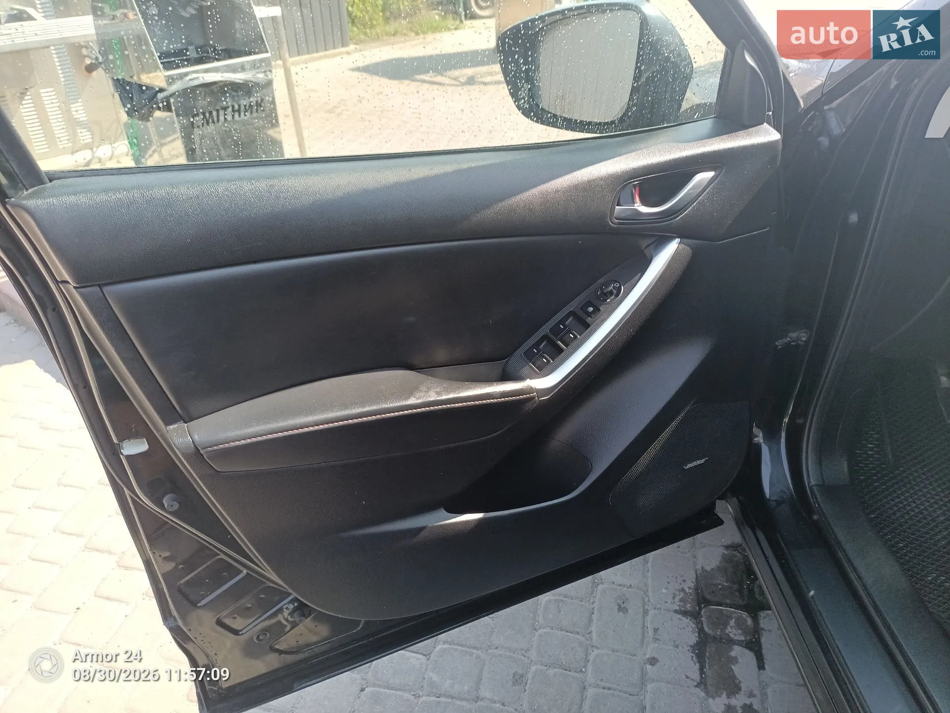 2013 Mazda CX-5 - мініатюра 14