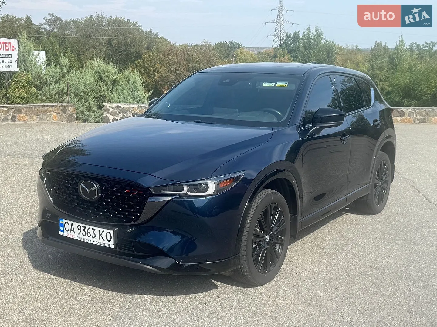 2023 Mazda CX-5 - мініатюра 5