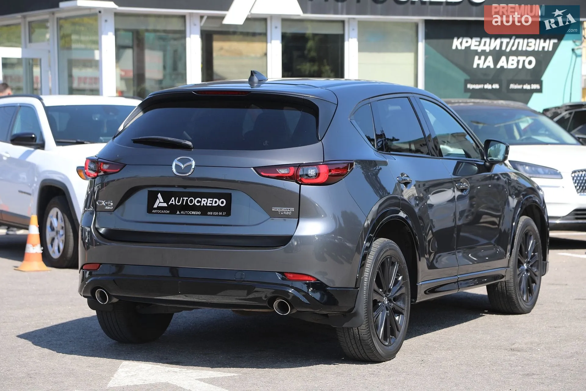 2022 Mazda CX-5 - мініатюра 6
