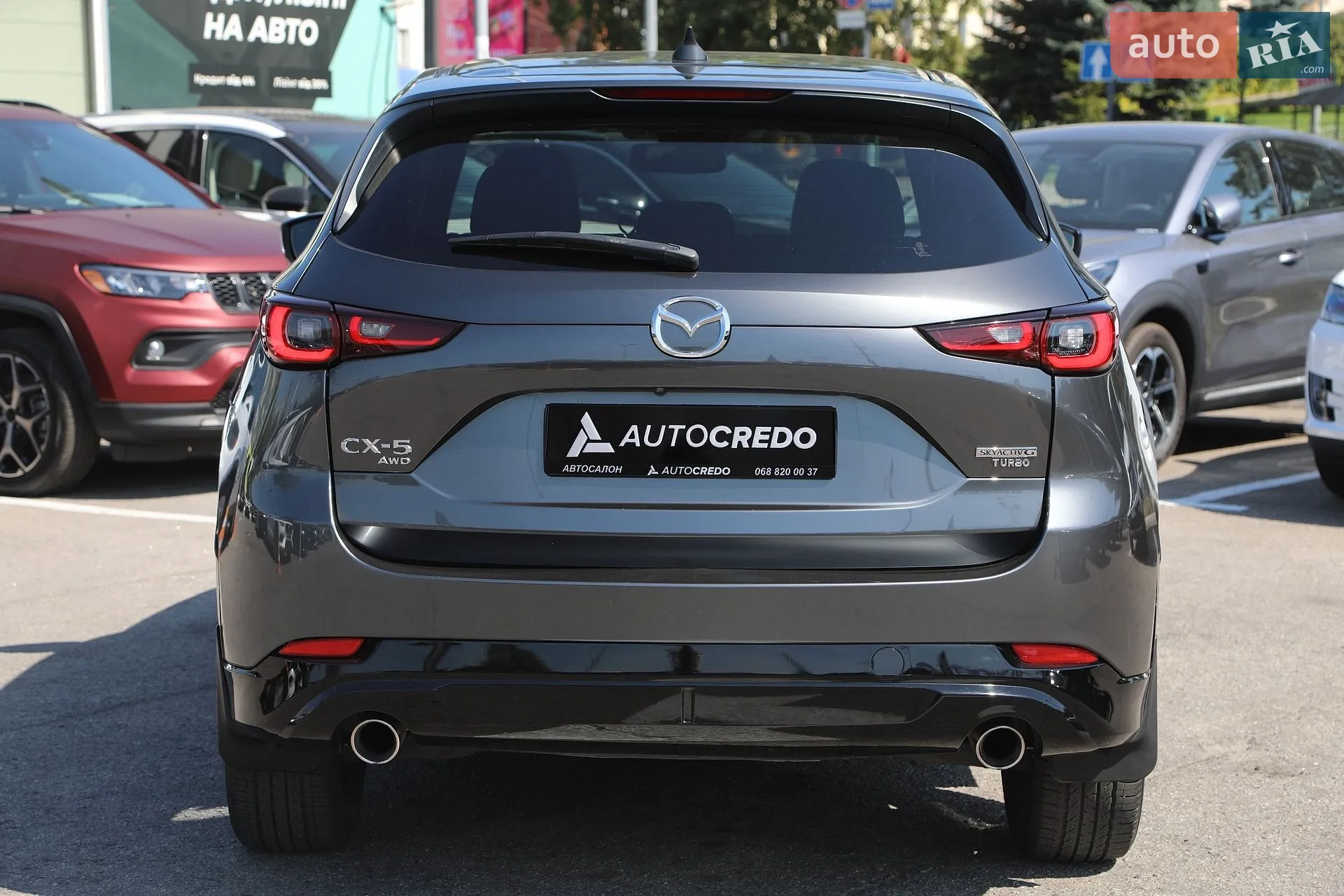 2022 Mazda CX-5 - мініатюра 7