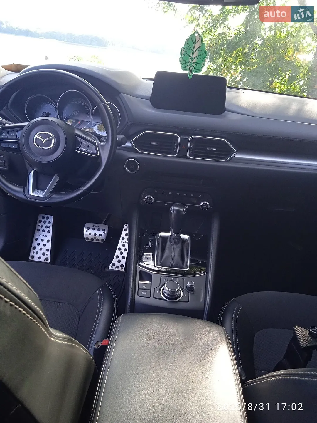 2022 Mazda CX-5 - мініатюра 5