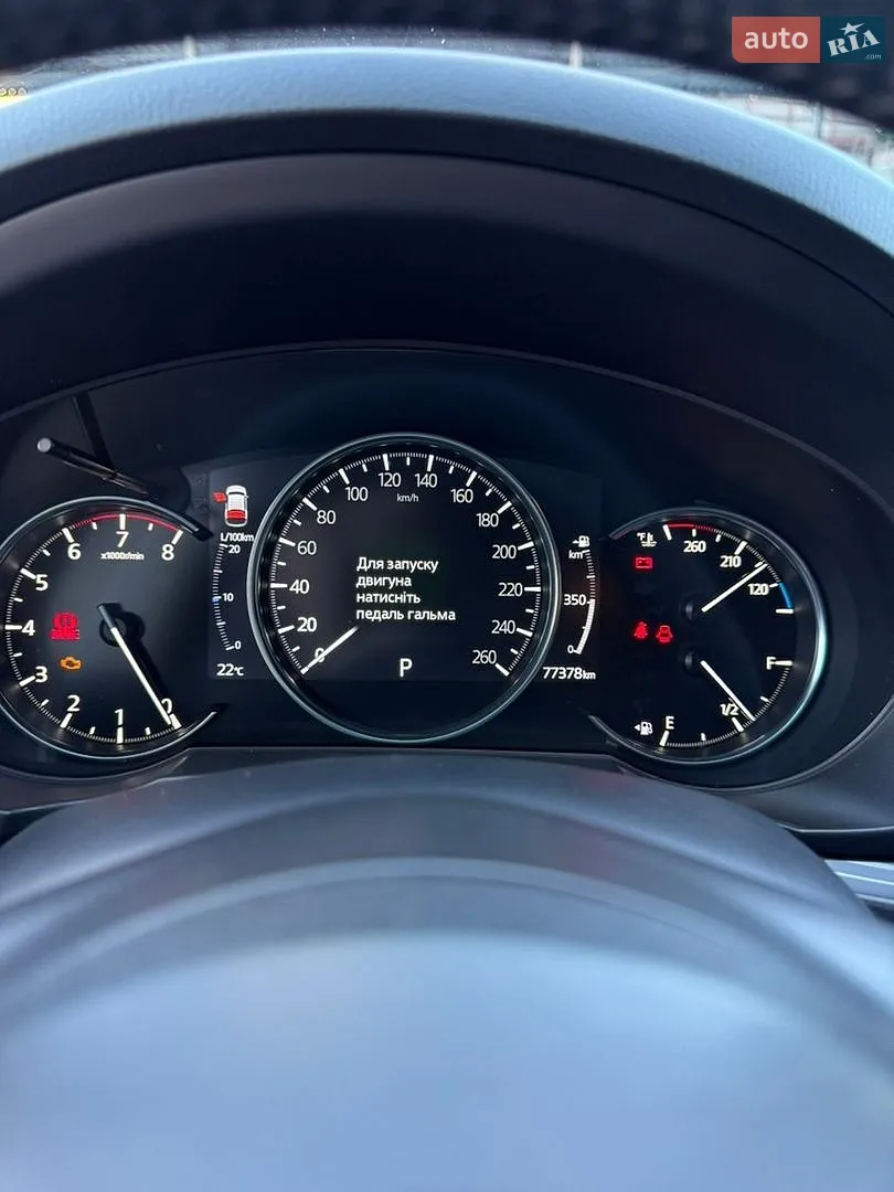 2018 Mazda CX-5 - мініатюра 27