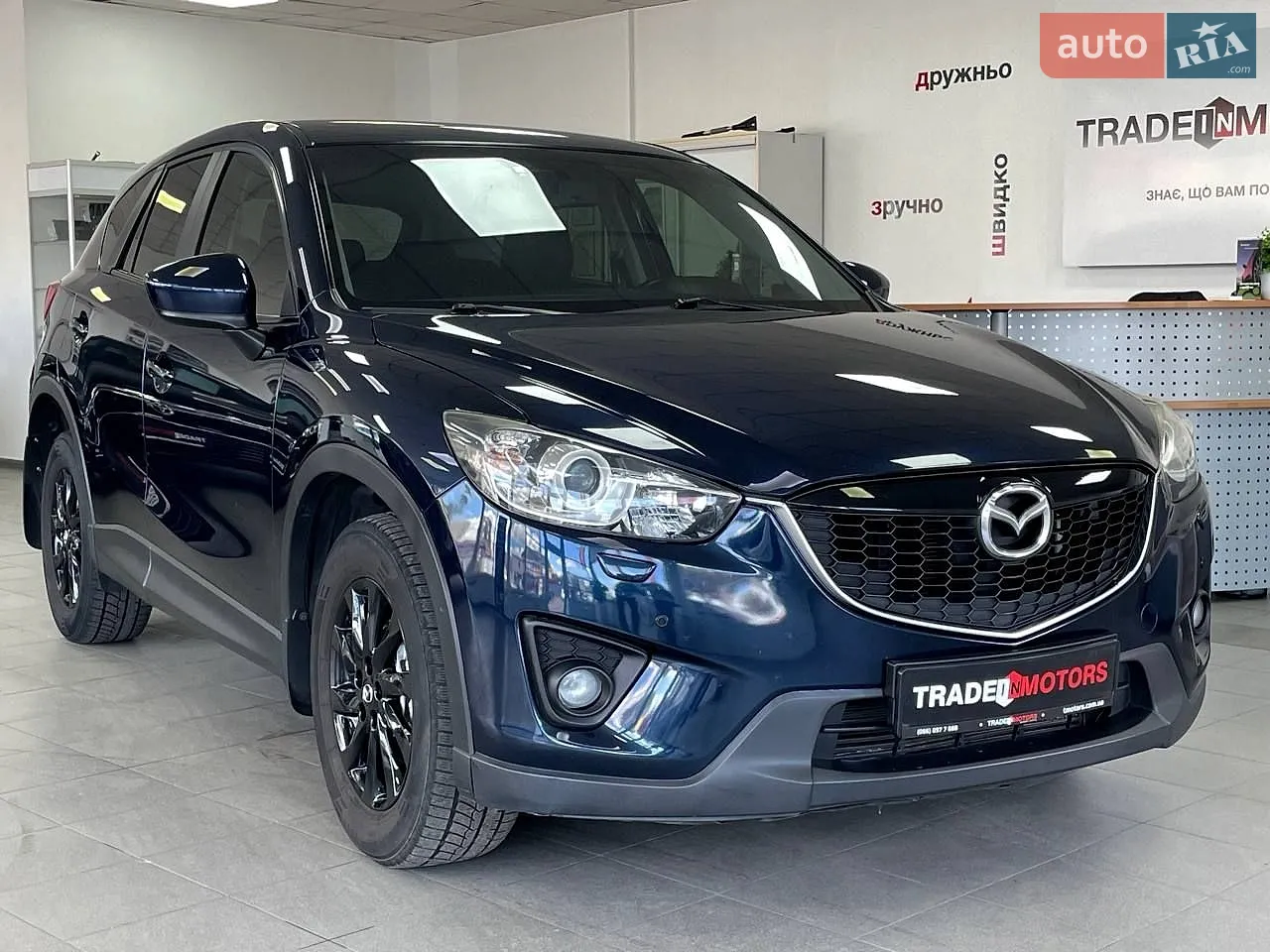 2014 Mazda CX-5 - фото 1