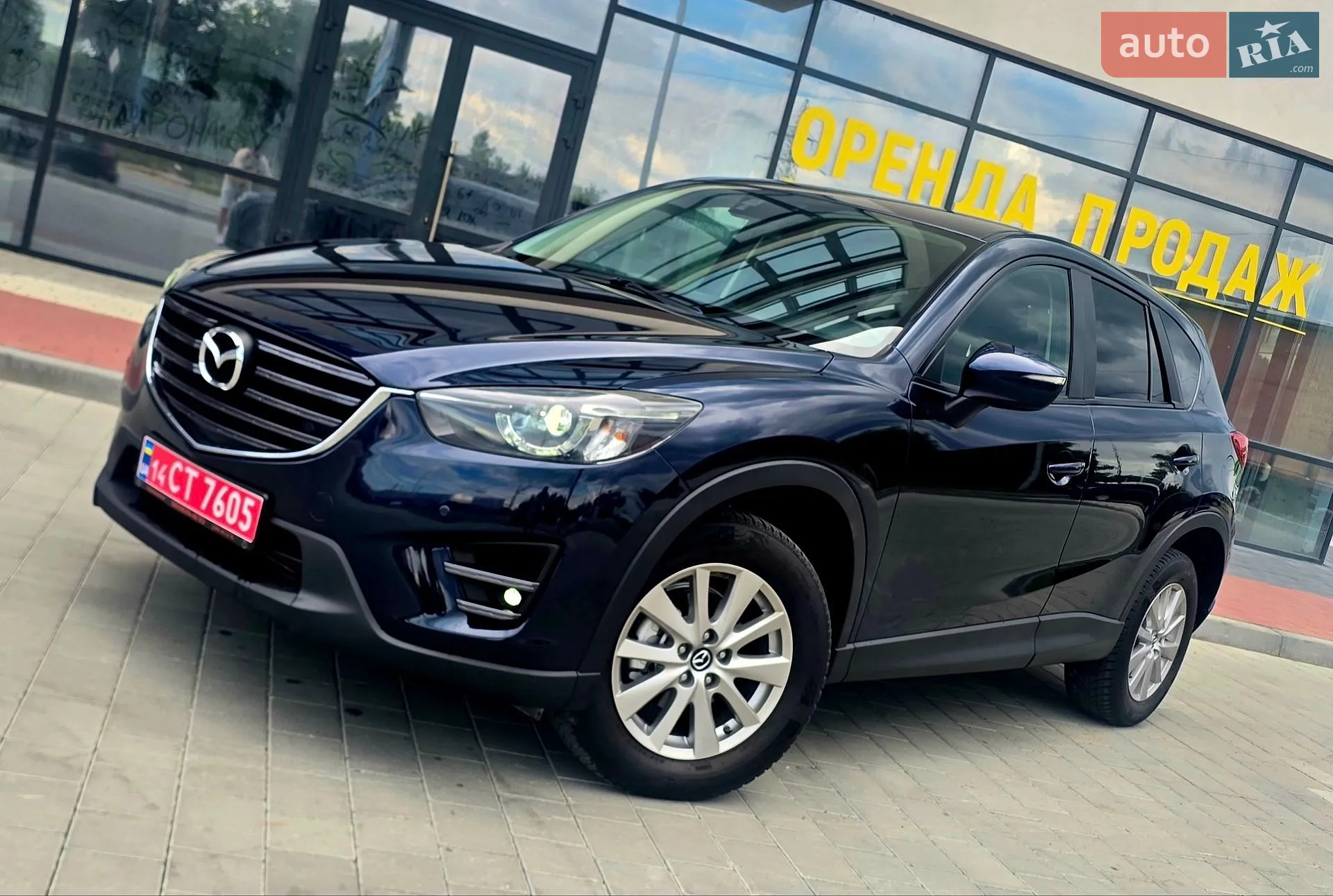 2017 Mazda CX-5 - мініатюра 6