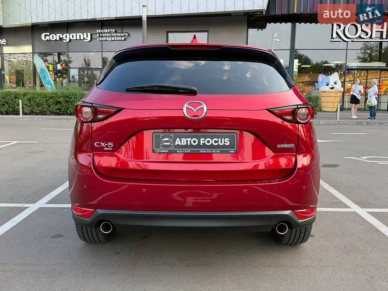 2021 Mazda CX-5 - мініатюра 6