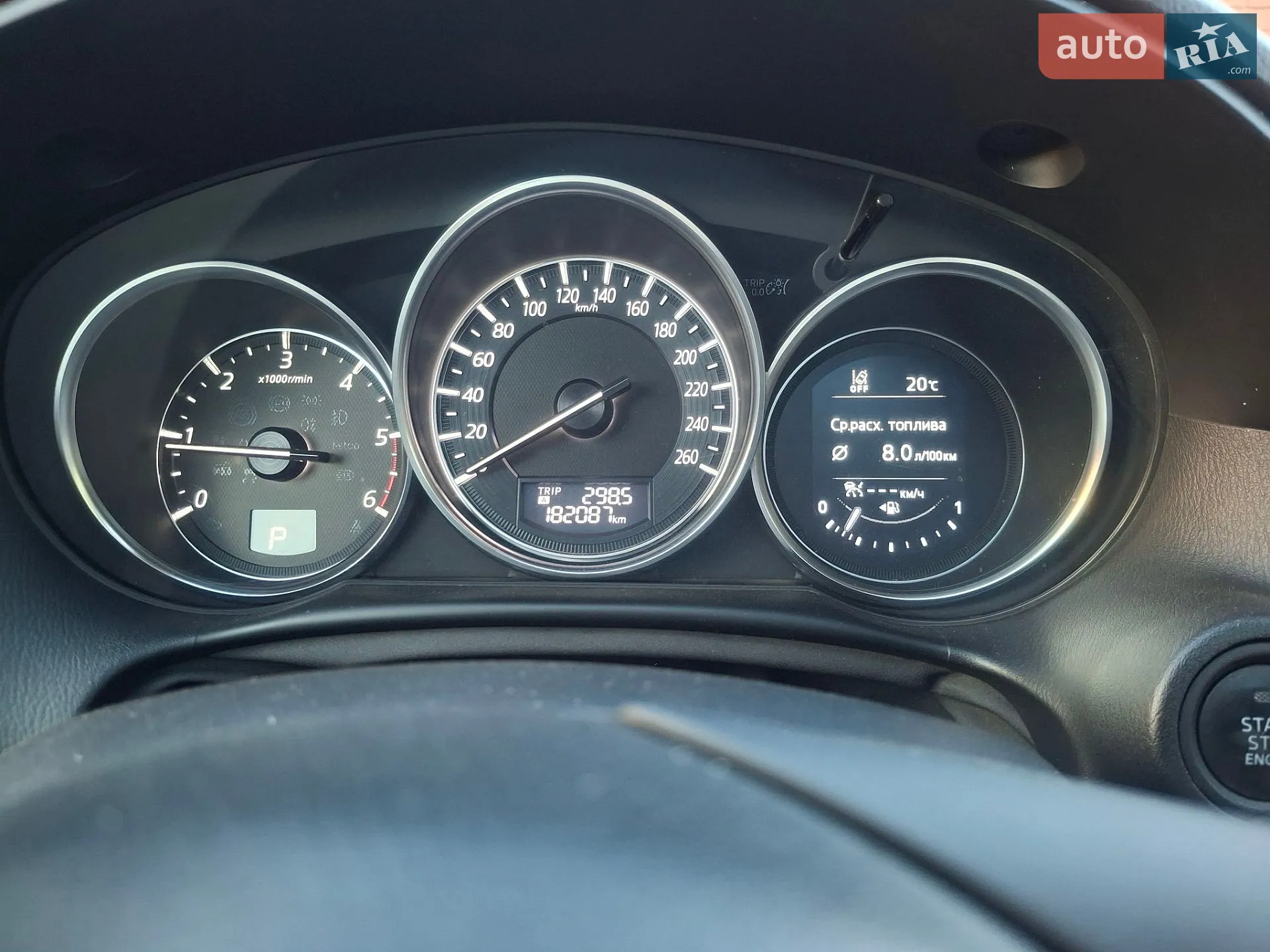 2015 Mazda CX-5 - мініатюра 26
