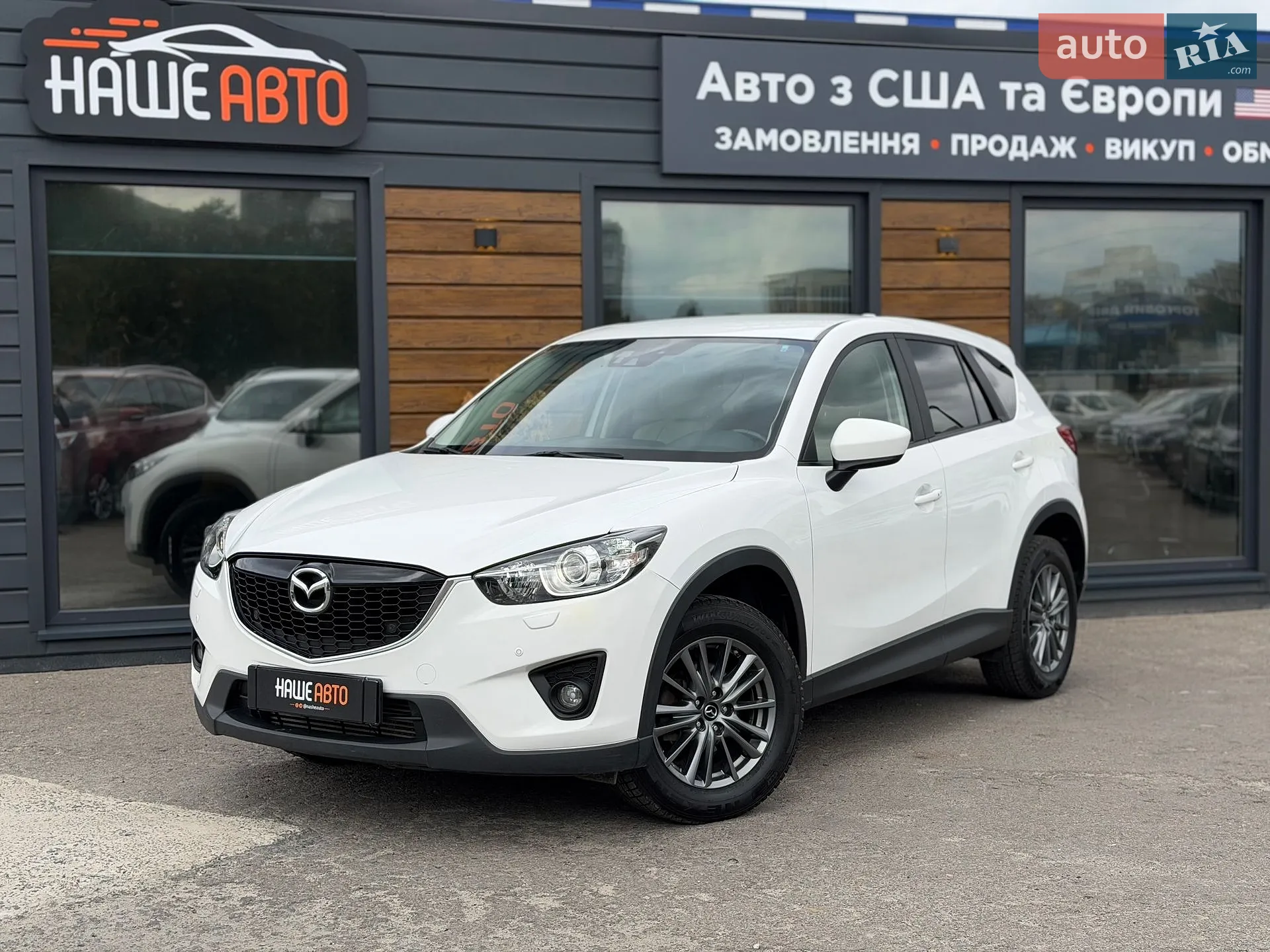 2013 Mazda CX-5 - мініатюра 2