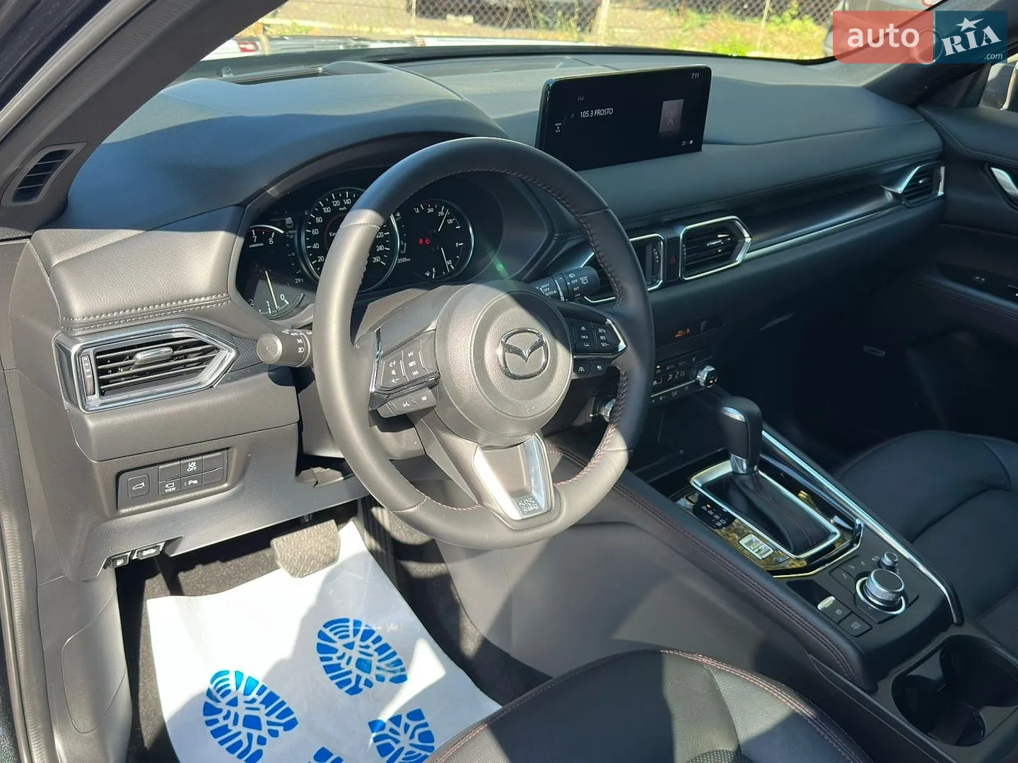 2024 Mazda CX-5 - мініатюра 23