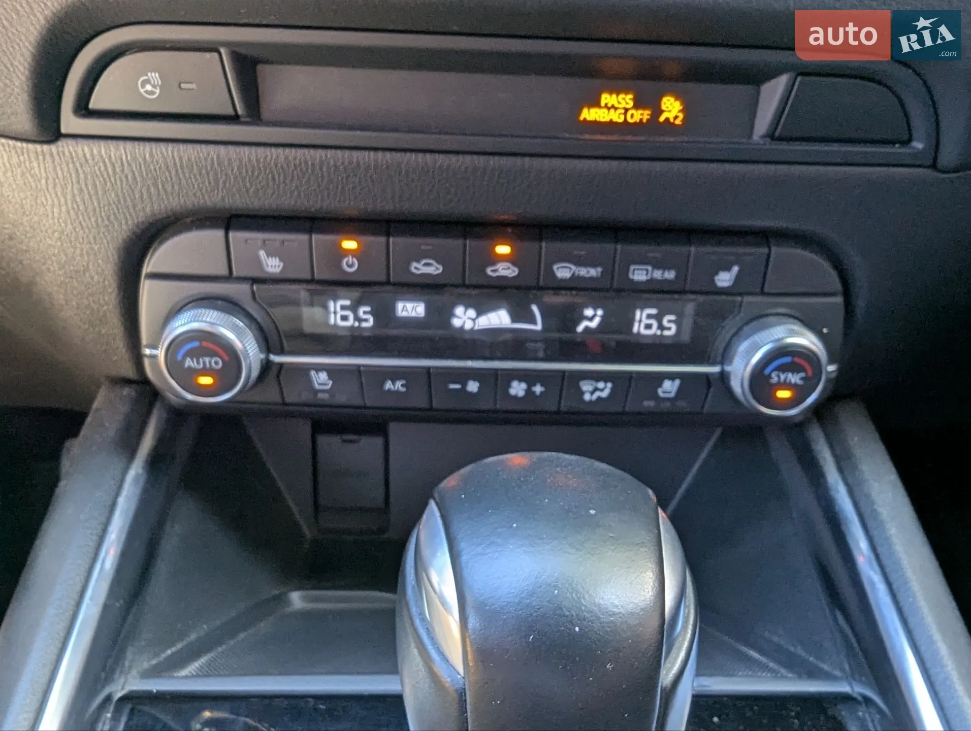 2023 Mazda CX-5 - мініатюра 40