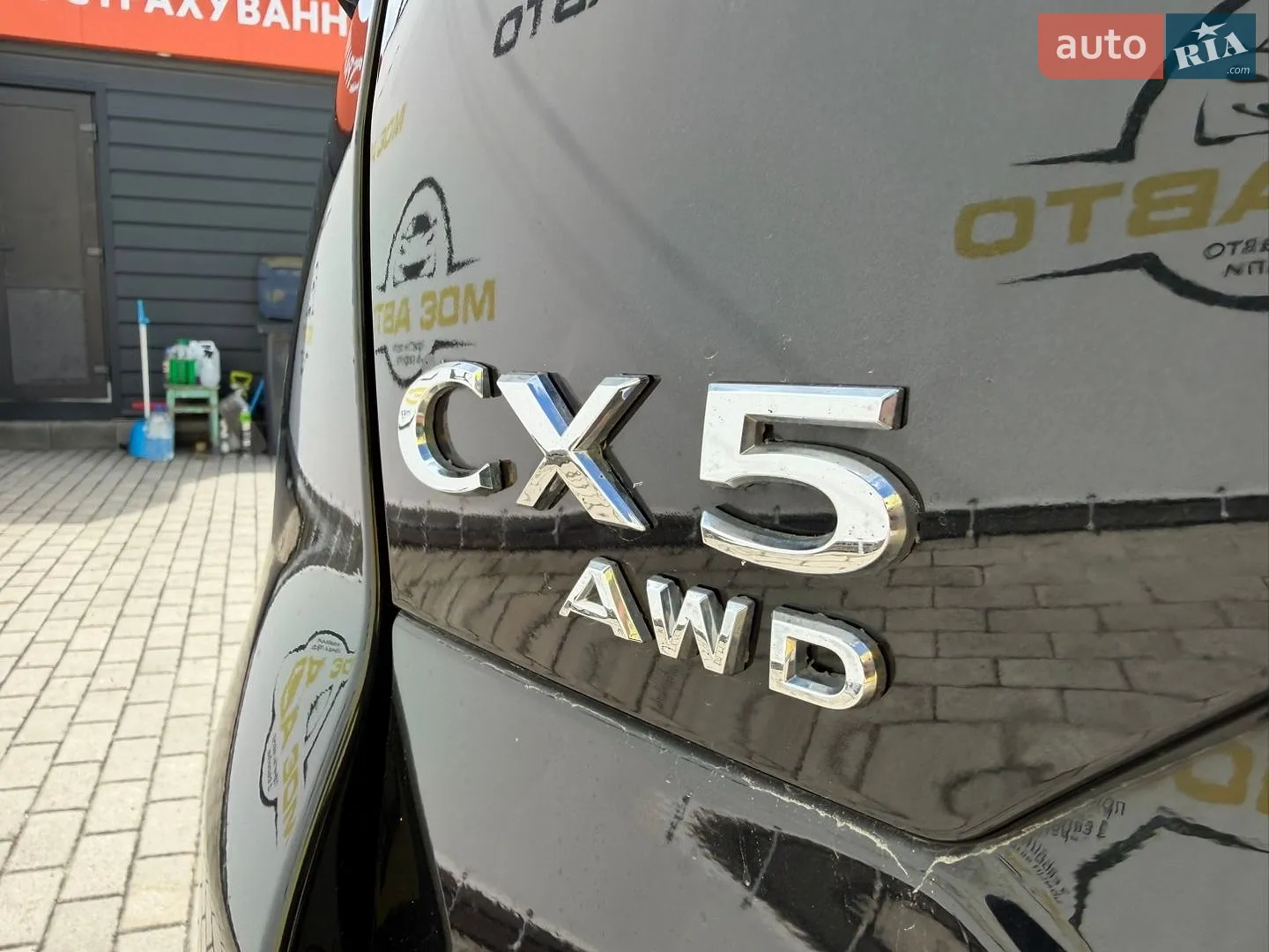 2020 Mazda CX-5 - мініатюра 13