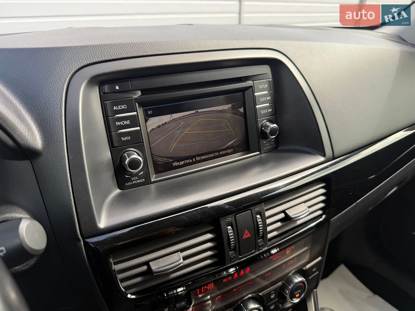 2014 Mazda CX-5 - мініатюра 23